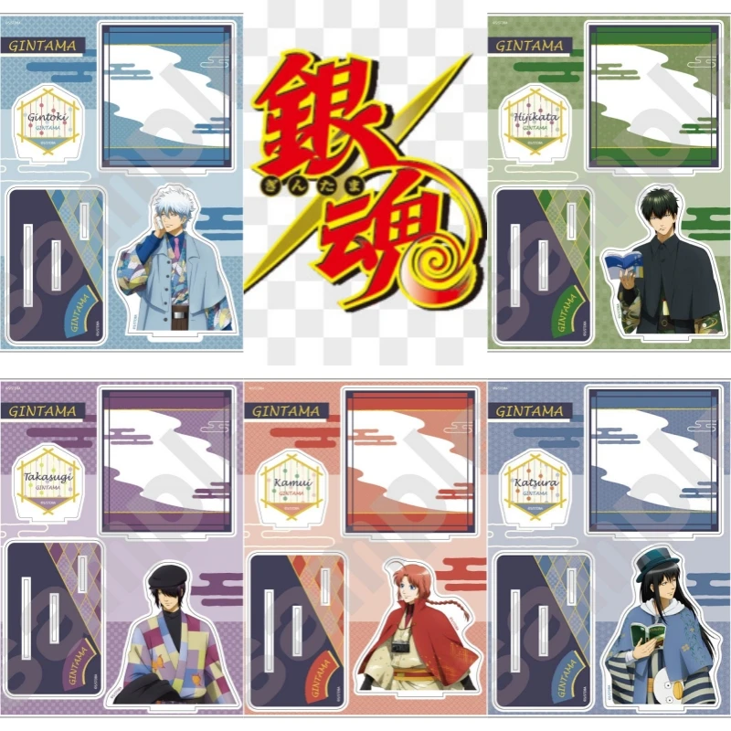 

Gintama Anime Mini Acrylic Stand Model Cosplay Characters Ornament Accessories Charm Goods Gifts 10cm
