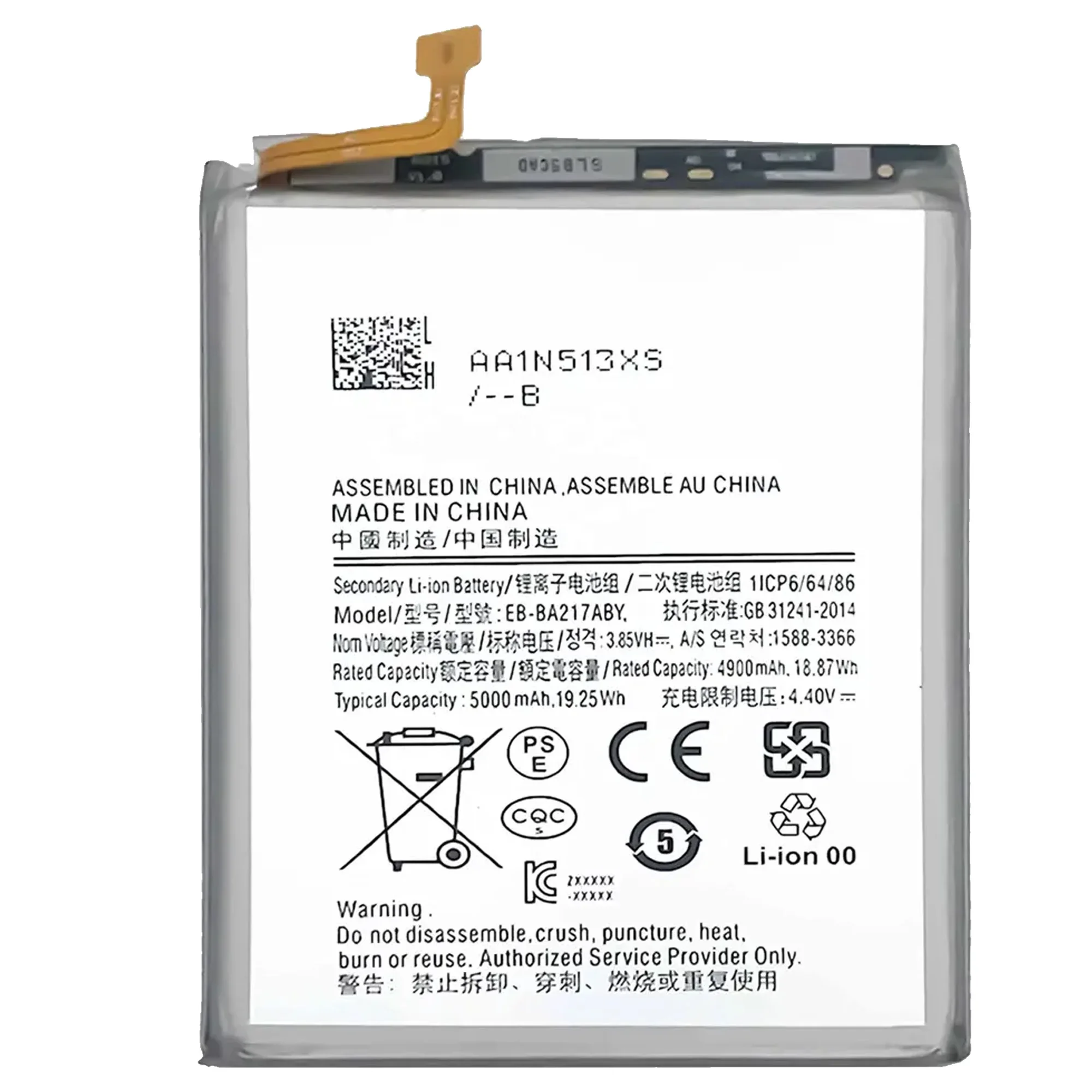 100%  EB-BA217ABY Battery For Samsung A127/A022F/M02/A02/M12 Phone Bateria