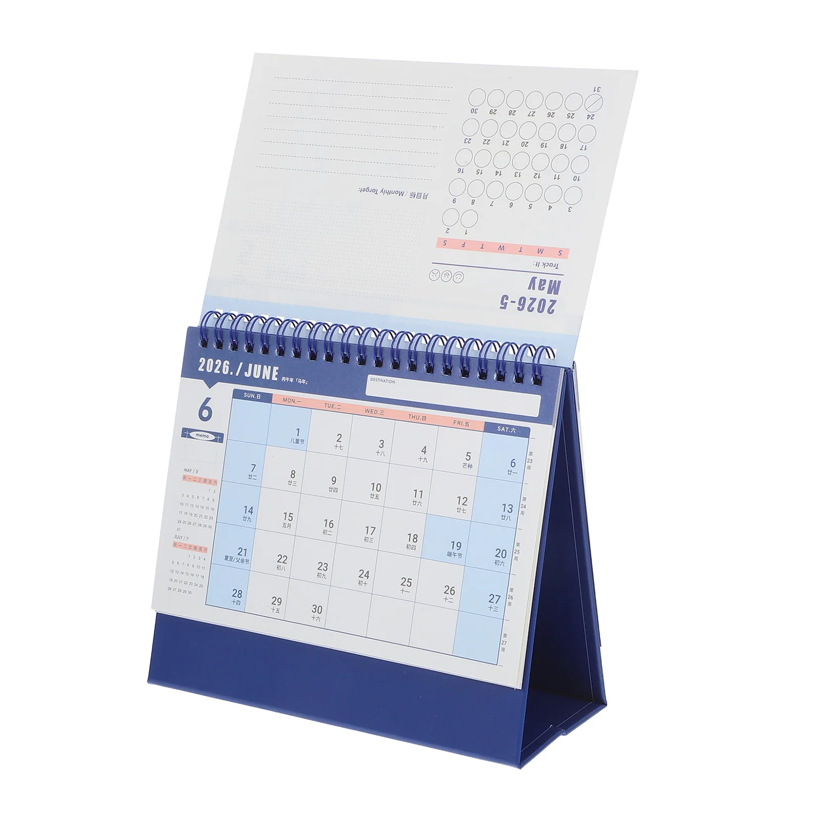 

2026 Compact Desk Standing Twin-Wire Binding Monthly Planner For Home Office School 2025.9-2026.12 Small Ultra-Thin Sturdy Paper
