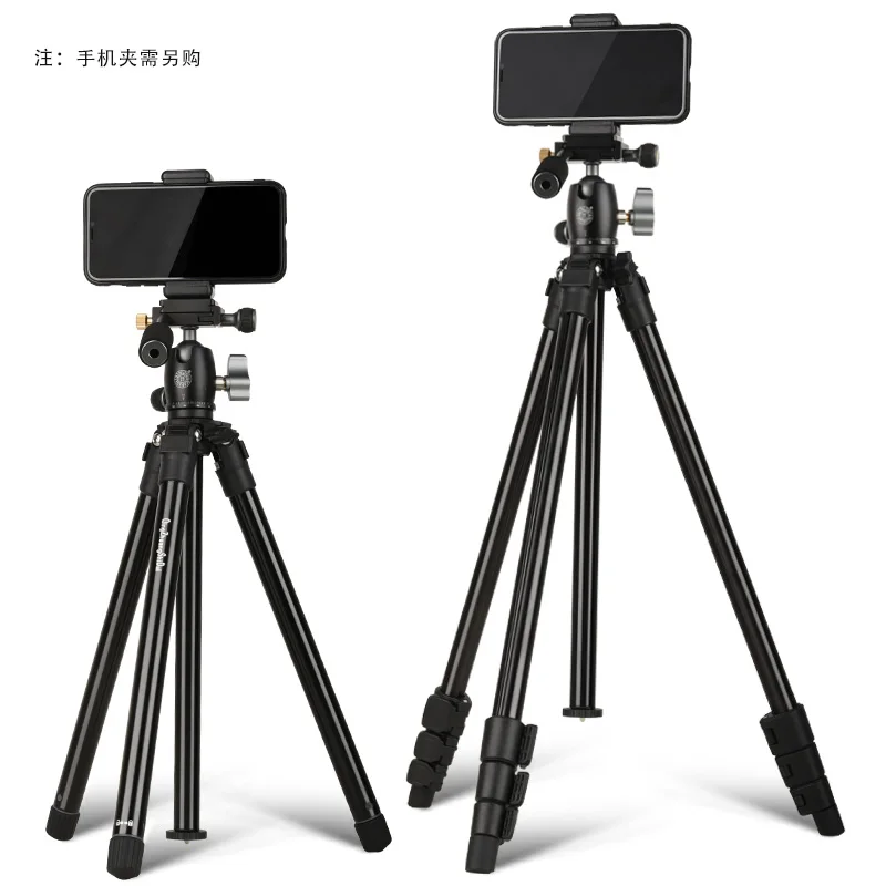 Q161A&Q162A Lightweight Mini Tripod Aluminum Tripod Stand for Smartphone Video  Holder with Handle Ball Head