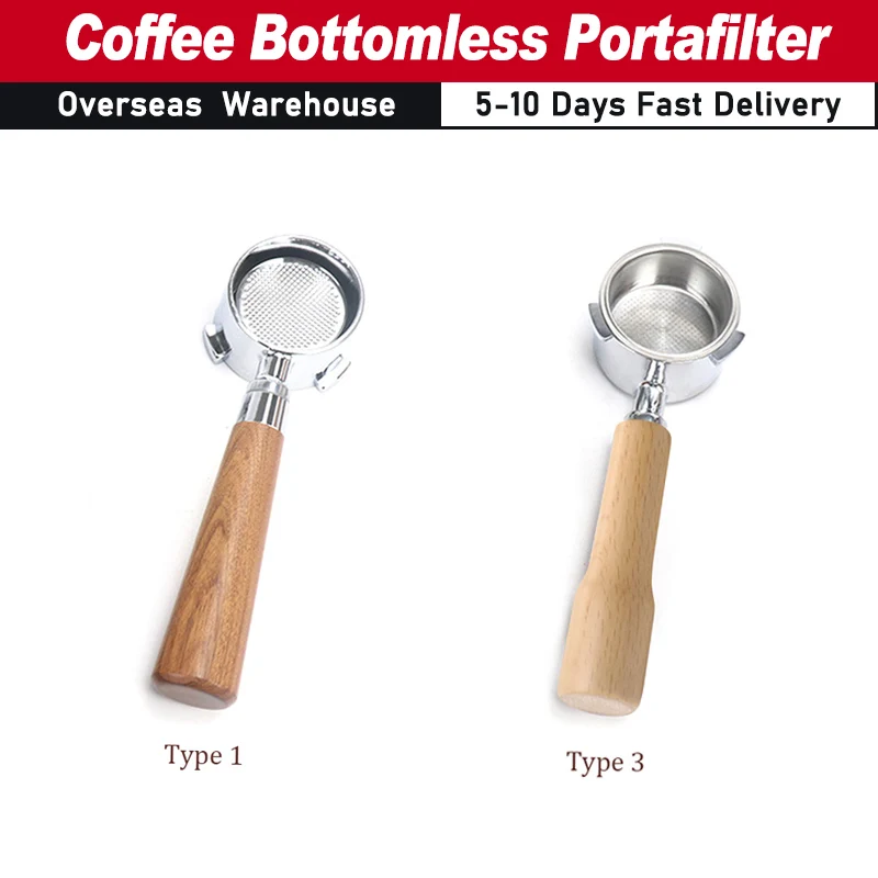 51mm Coffee Bottomless Portafilter with Filter Basket /Wooden Handle Replacement for Coffee Machine Tool Reusable Alloy Filters