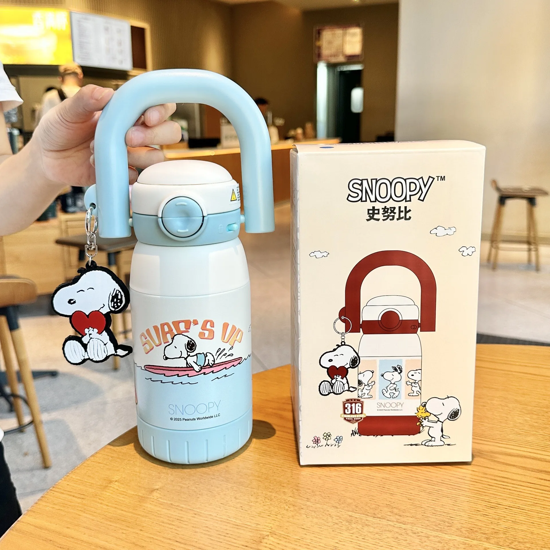 New Cute Snoopy Peanuts Insulated Travel Coffee Mug Stainless Steel Leakproof Water Cup with Black Wrist Lanyard