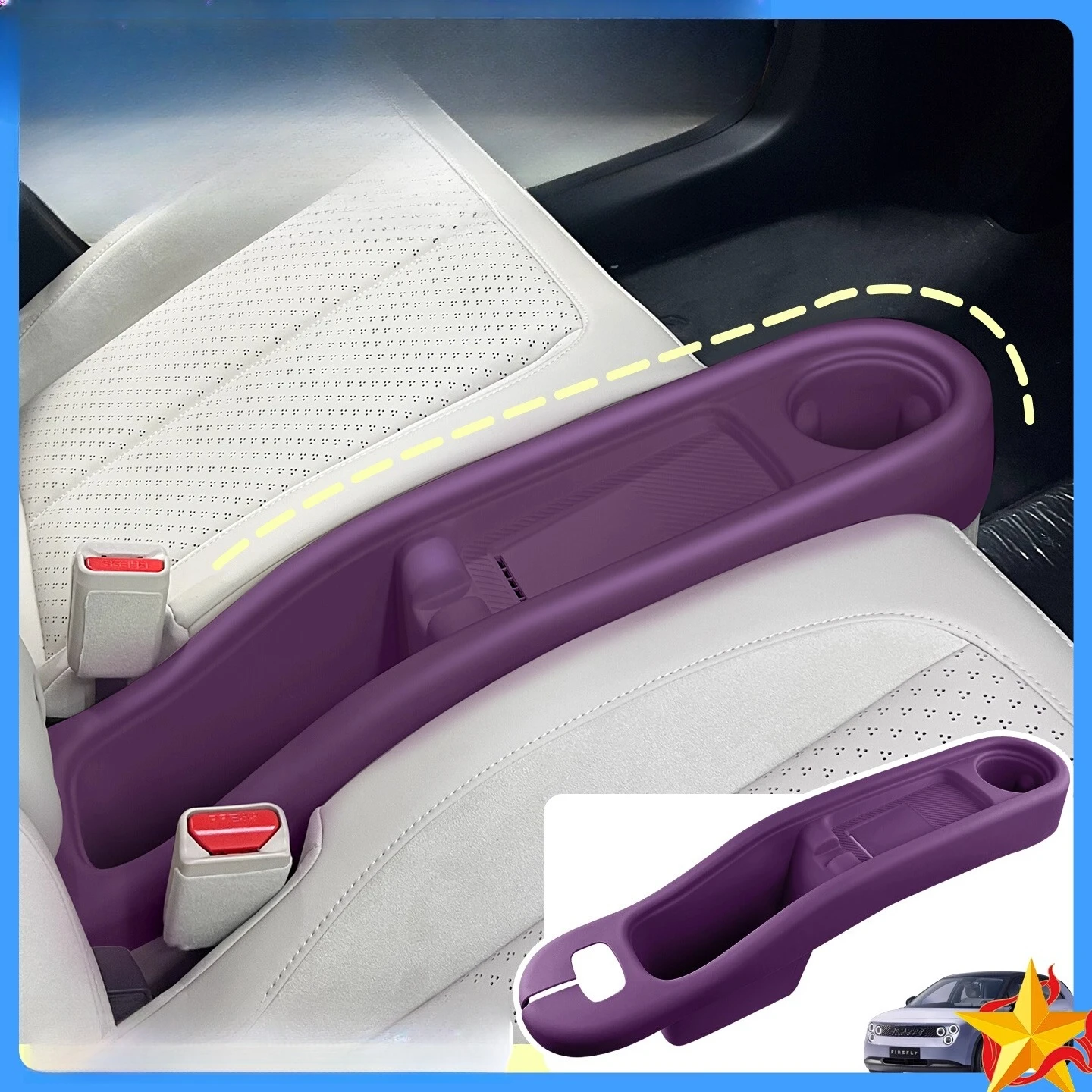 

Коробка для хранения чашки с водой, чехол для беспроводной зарядки, подлокотник, коробка для NIO Firefly, внутренняя защита, автомобильные аксессуары, инструменты