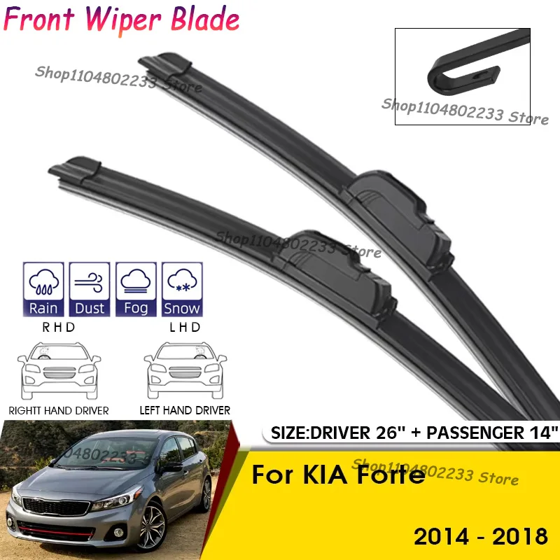 

Щетка для очистки переднего стеклоочистителя автомобиля для KIA Forte 2014 2015 2016 2017 2018, лобовое стекло, щетки для переднего стекла