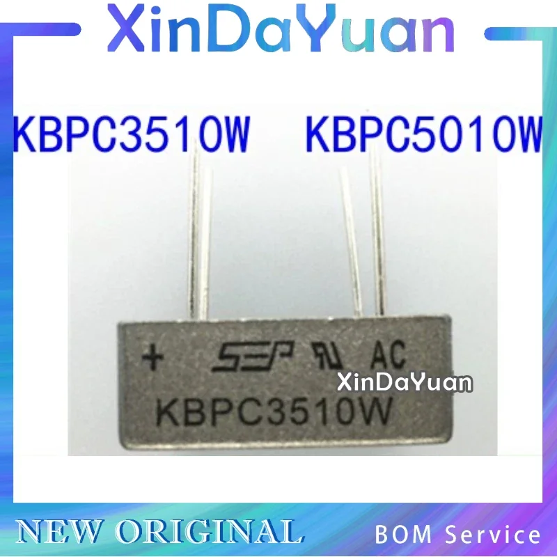

5 шт KBCP1510W KBPC2510W KBPC3510W KBPC5010W