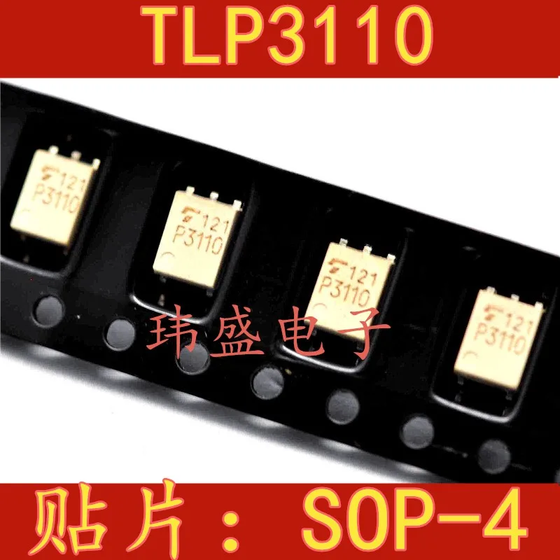 

5 pieces TLP3110 P3110 SOP4