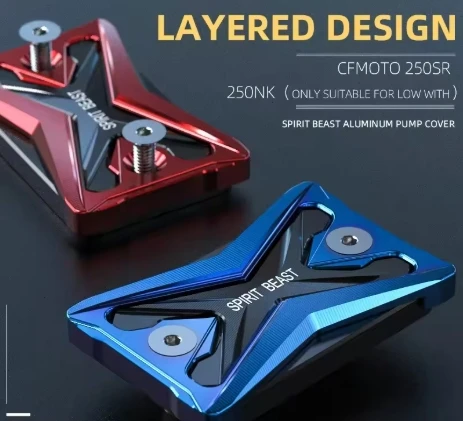 

Upper pump cover modified Lingbeast suitable for Chunfeng250SR brake oil pump top cover motorcycle oil pressure pump upper cover