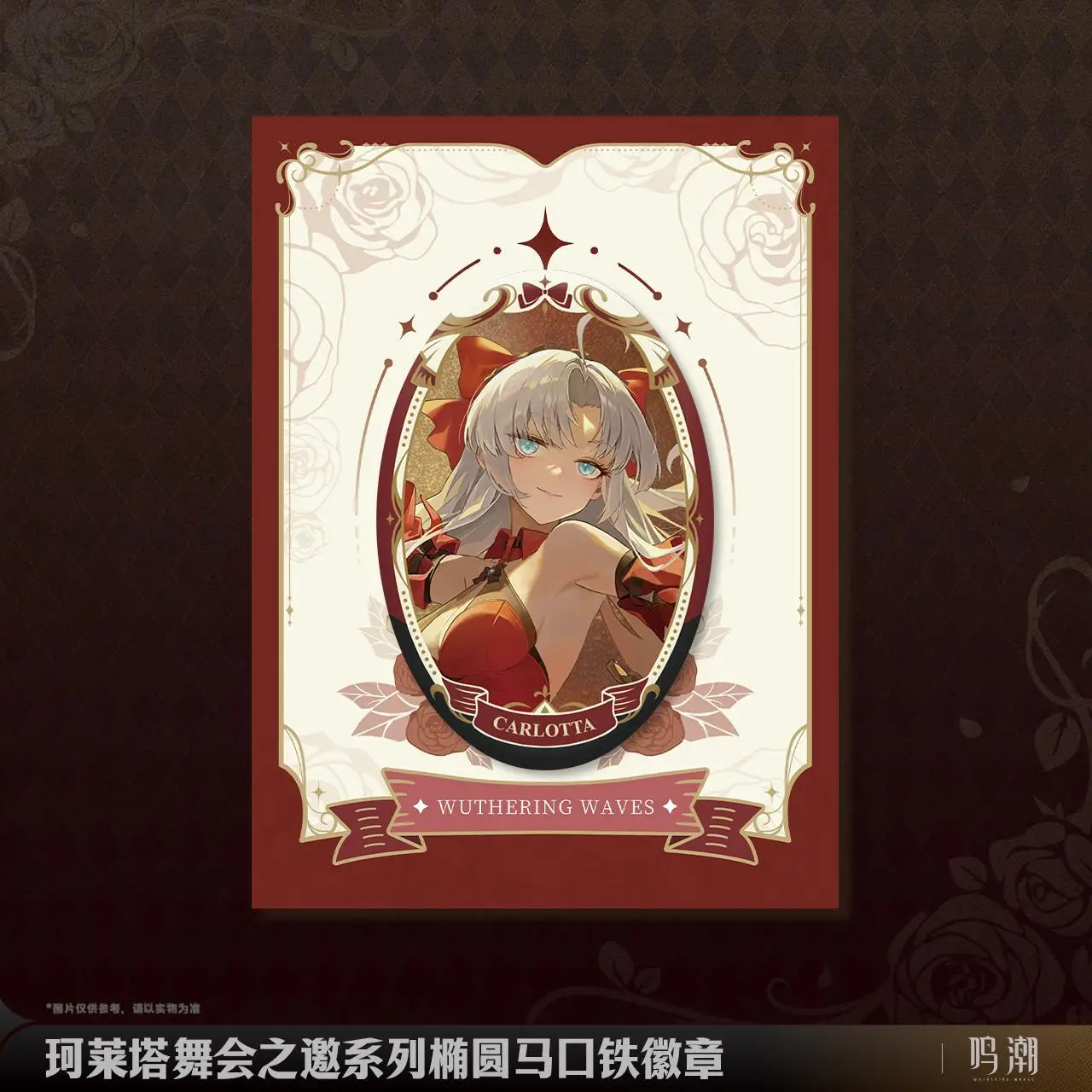 

[Official Merchandise] in Stock Game Wuthering Waves Ball Invitation Series Carlotta Montelli Oval Tinplate Badge