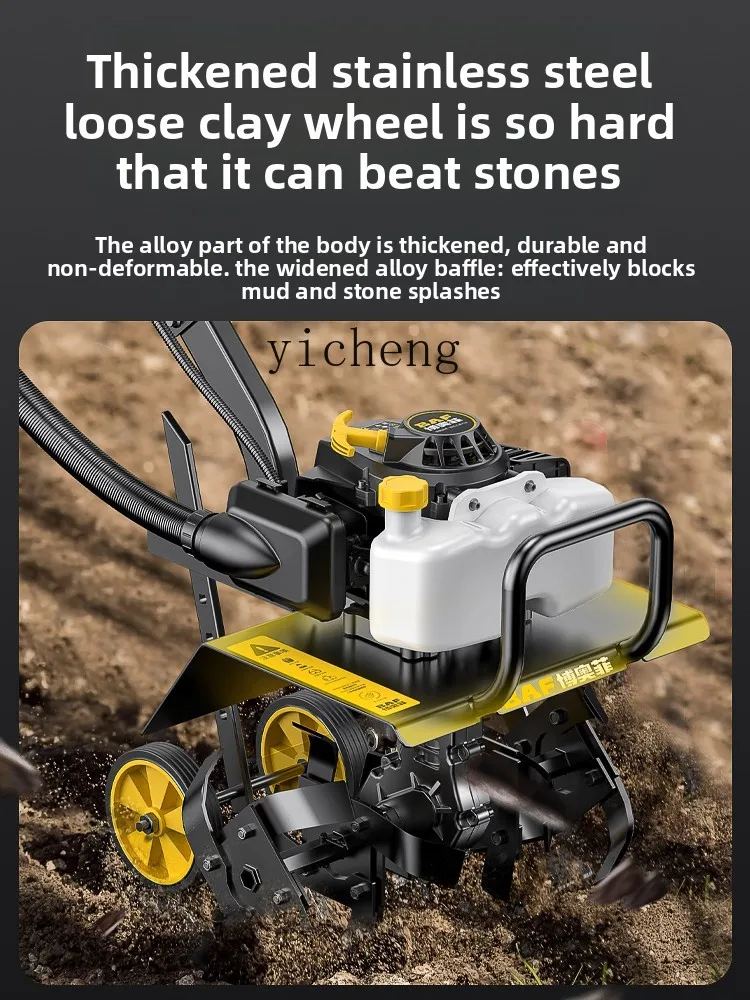 

ZZ micro-tiller, small agricultural rotary tiller, household gasoline field plowing, soil loosening, ditching