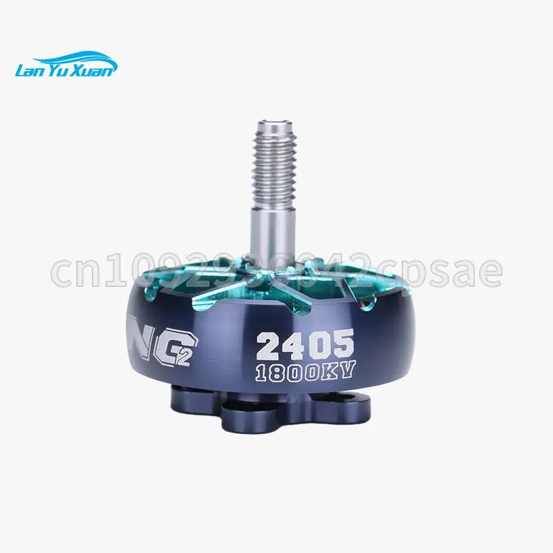 

IFlight Wing Flying XING2 2405 1800/1950 кВ Встроенный двухцветный двигатель FPV Crossing Machine