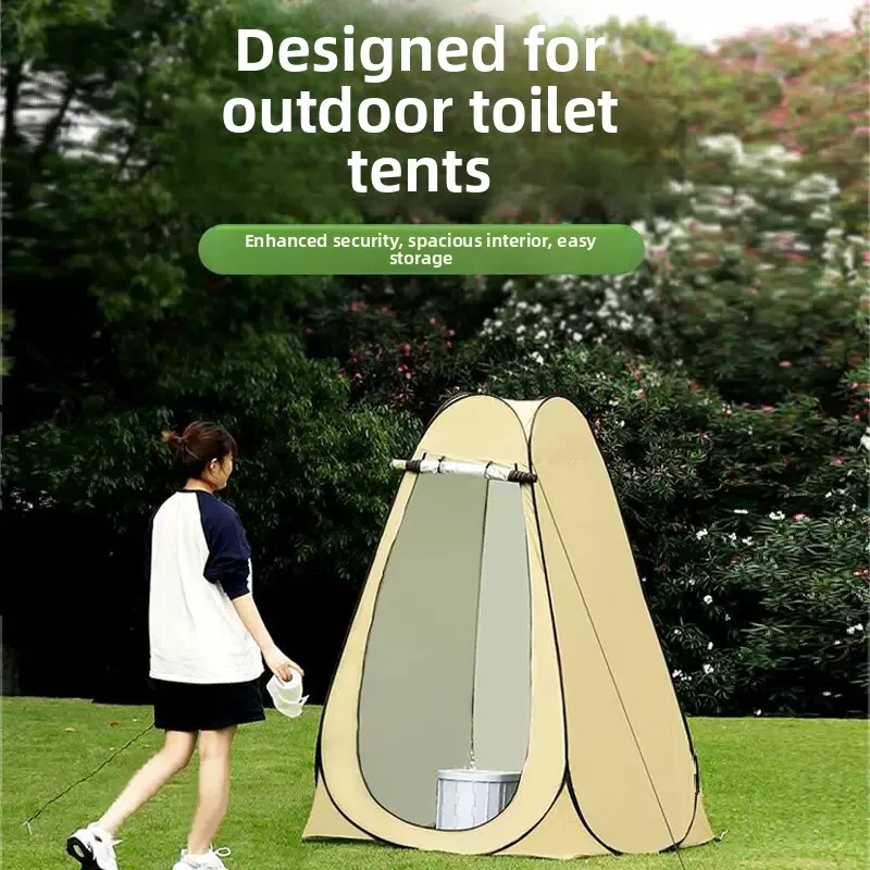 Thickened Portable Outdoor Shower Bathing Tent Camping Rural Mobile Toilet Changing Screen Waterproof Oxford Fabric Tent