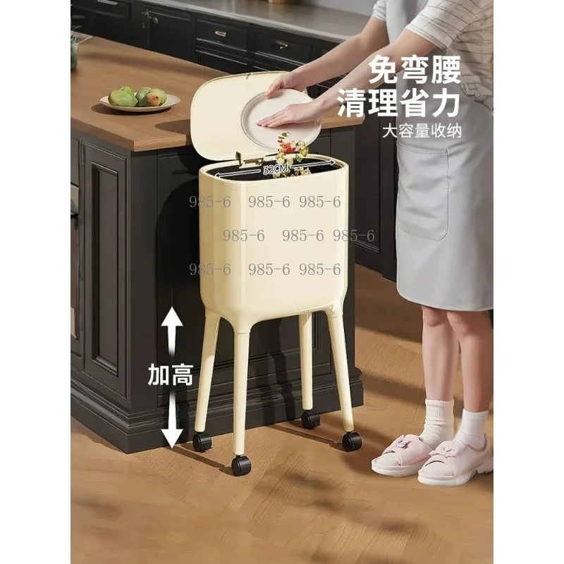 Large-capacity Mobile Storage Bucket, High-footed Trash Can, Kitchen, No Bending