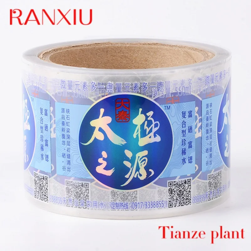 Custom Custom self-adhesive label transparent sticker label roll