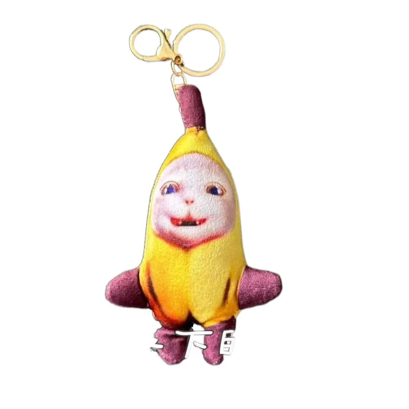 10cm/3.93in Pluszowy brelok do kluczy Banana Cat Kawaii Will Call Out Loud Stuff Doll Keyring Anime Peripherals Cute Toy Gift Ornaments