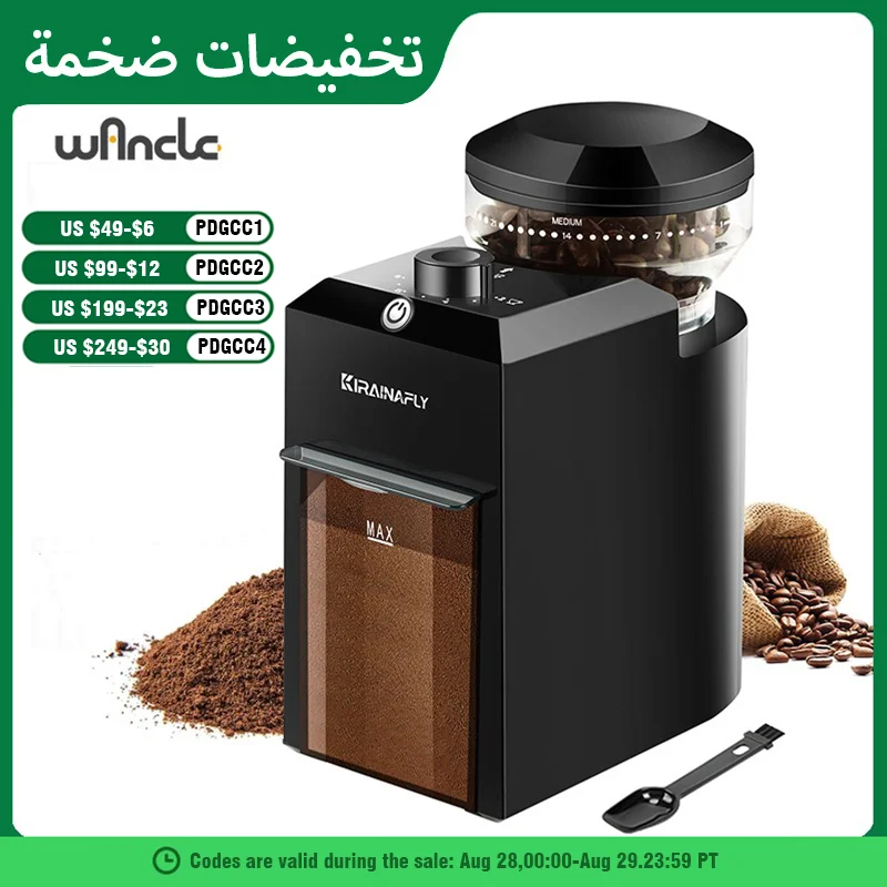 Molinillo de café eléctrico de 220V, máquina automática para moler granos de café con 28 ajustes precisos para prensa francesa Espresso