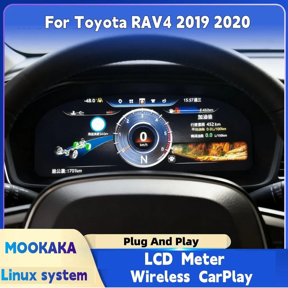 Digital Dashboard For Toyota RAV4 RAV-4 2019 2020 Car Cluster LCD Meter Virtual Cockpit Digital Instrument Panel Head Unit