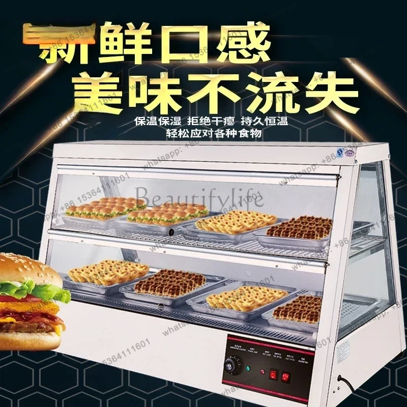 Commercial insulation fried chicken burger display counter automatic constant temperature heating bread egg tart food heatin