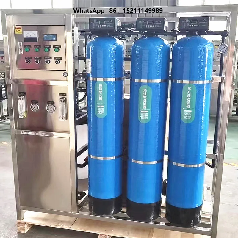 Commercial Reverse Osmosis Water Purifier System with Pump & PLC  250L-10000L Capacity