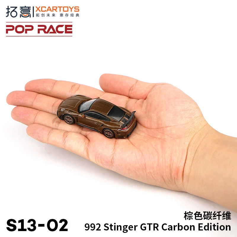 XCARTOYS 1:64,992 Stinger GTR Modelo em miniatura de eixo de compressão de liga de fibra de carbono marrom, brinquedos para meninos, presentes de aniversário para crianças