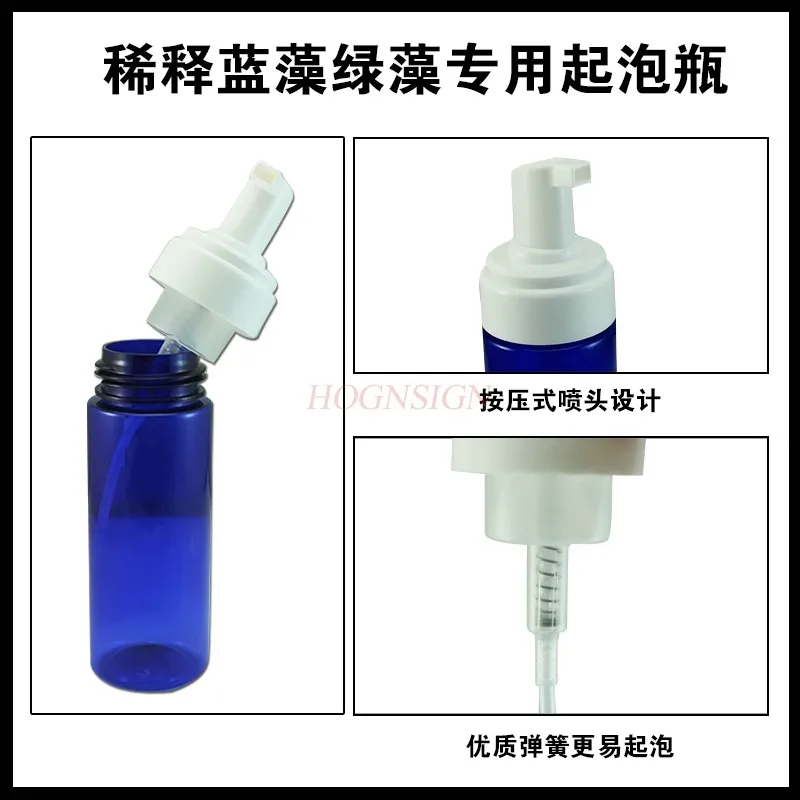 Tattoos Special Blue Algae Green Soap Bubble Bottle Blue Soap Bubble Bottle Bubble Bottle 150ml