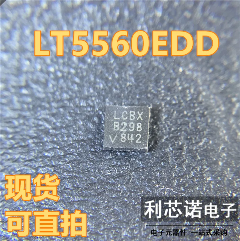 

Бесплатная доставка LT5560EDD LT5560EDD # TRPBF LCBX DFN8 10 шт.