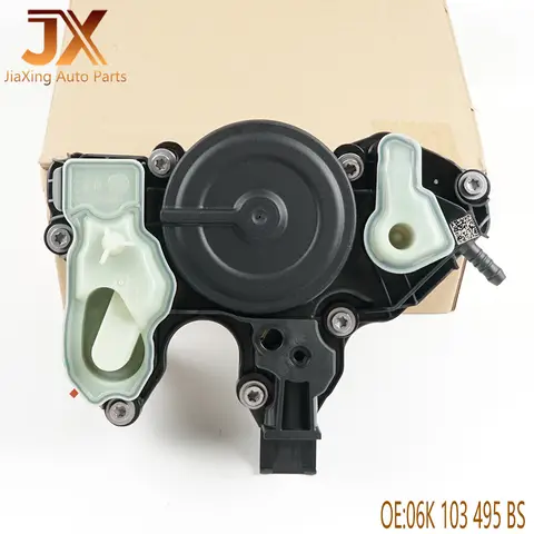 8 best sales ea888 gen 3 - №8