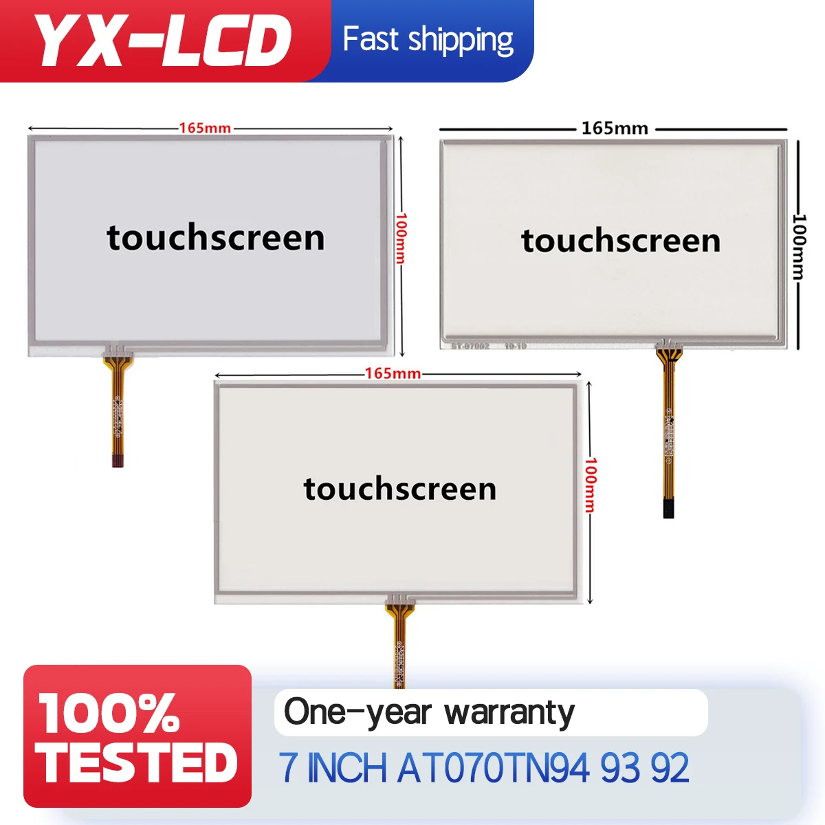 

Touch Screen Touch Panel Suitable for 7 inch AT070TN94 AT090TN93 AT070TN92 AT070TN90 LCD Repalcement Parts