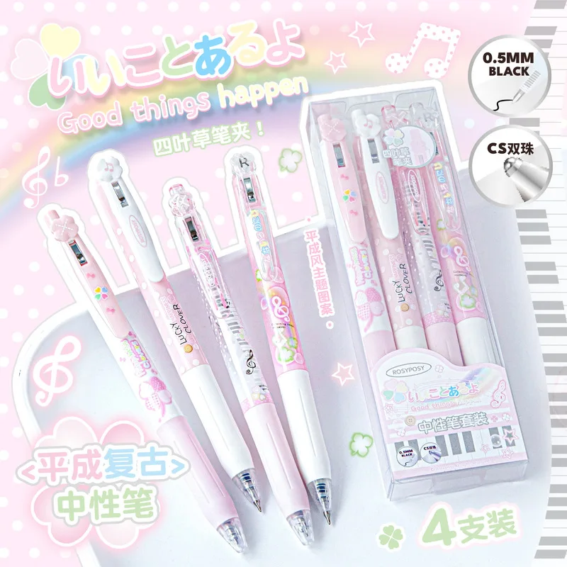 RosyPosy Retractable Gel Pen Set Heisei Retro Fresh Style Clover Clip 0 5 Mm Smooth Writing 4 Pack For Daily Office Use