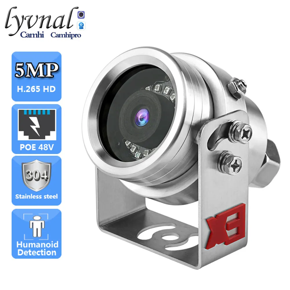 Full Metal Security IP Camera 5MP POE 48V 304 Stainless steel Explosion-proof Humanoid Detection IR Night Vison With SD Card