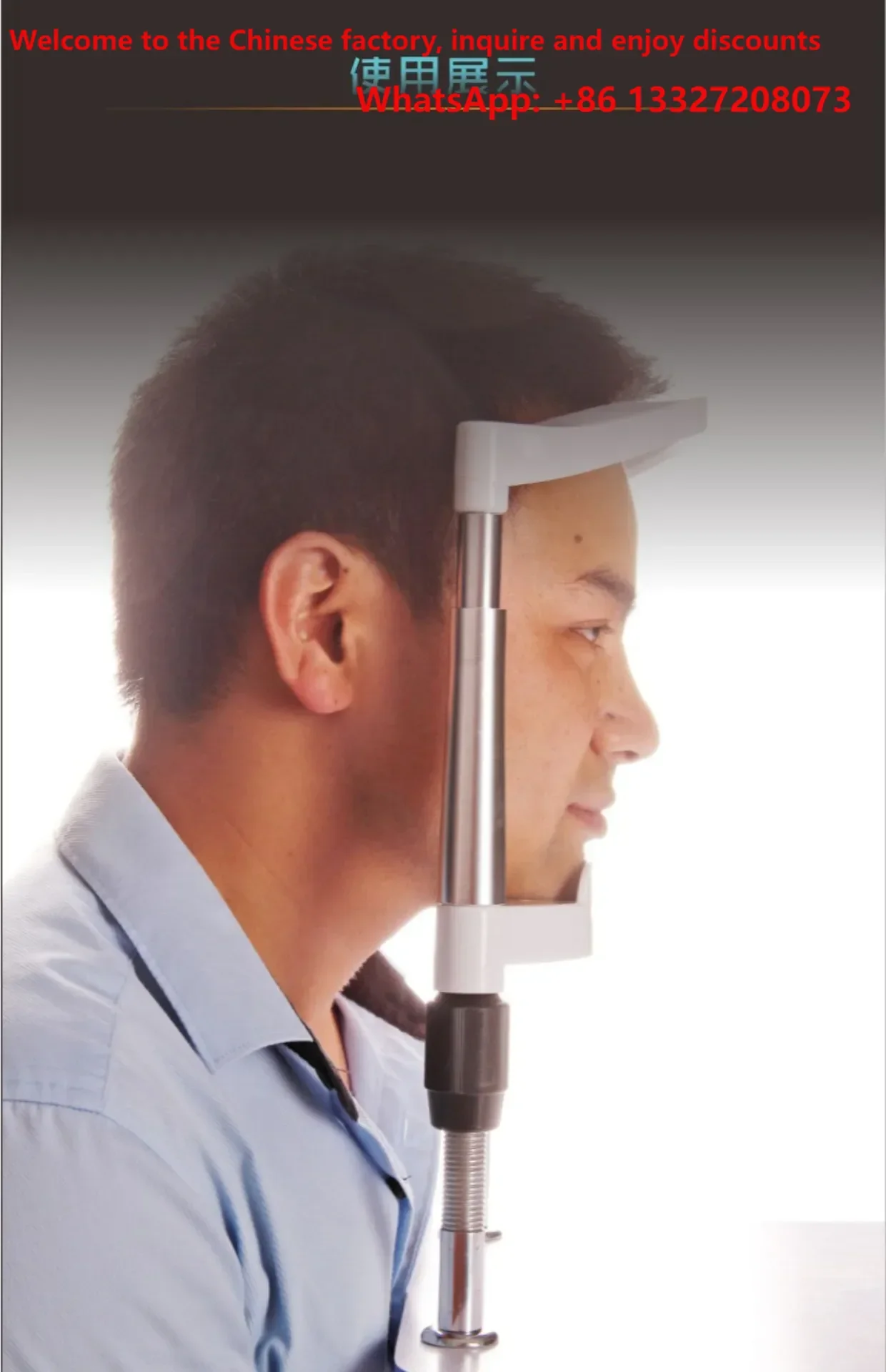 Ophthalmic Equipment Clip-on Fixed Bracket, Chin Support Forehead Support for Linear Training Instrument Experimental Lift Table