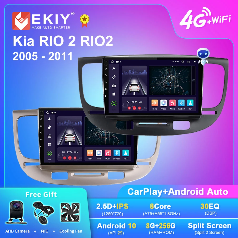 

EKIY X7 For Kia RIO 2 RIO2 2005 - 2011 Android 10 Car Radio Multimedia Player Video Navi GPS No 2 Din DVD Carplay Auto 2din DSP