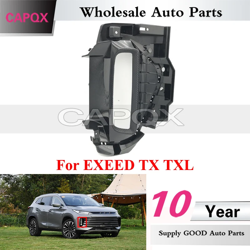 

CAPQX Car Front Bumper Foglight Frame For EXEED TX TXL Daytime Running Light Cover Fog Light Cover Plate