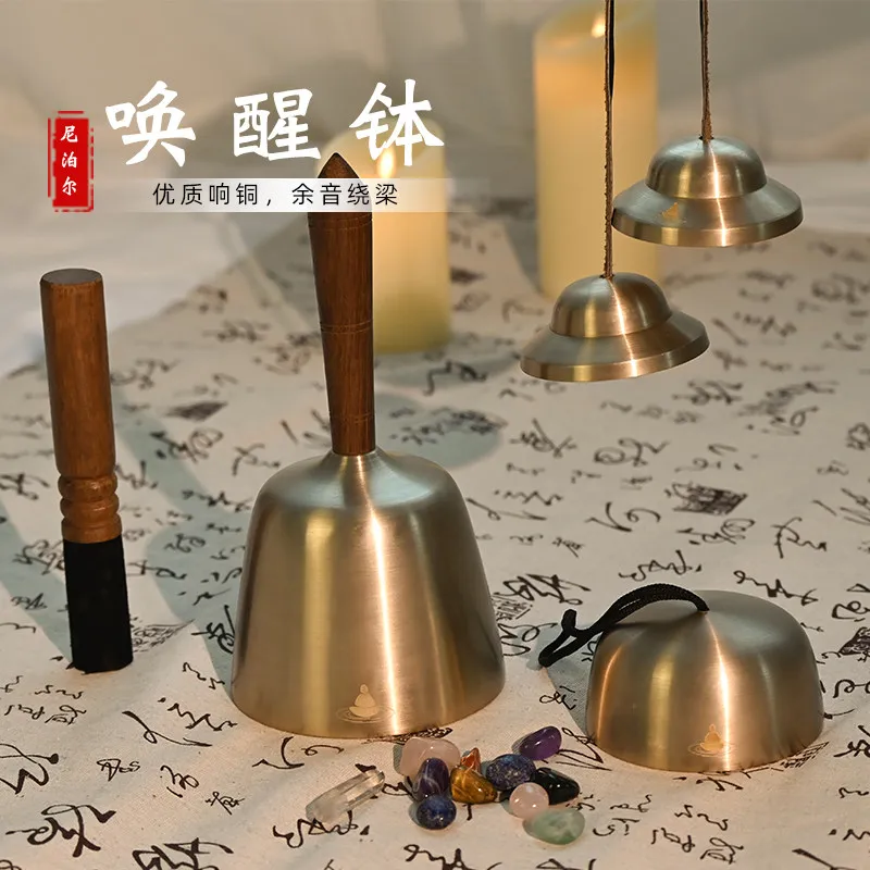 Nepal Handmade Awakening Chime Bell with Hanging Cord Sound Healing Instrument
