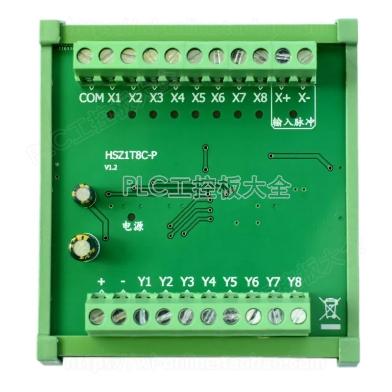 Pulse Signal Distributor 1 to 8 High-speed Signal Switching Multi Axis Asynchronous Driver with Enable Splitter