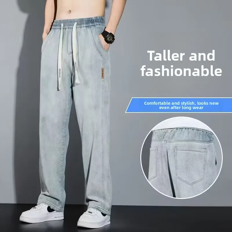 

Летние мужские джинсы из тонкого ледяного шелка, свободные прямые повседневные широкие длинные брюки, модные американские уличные брюки