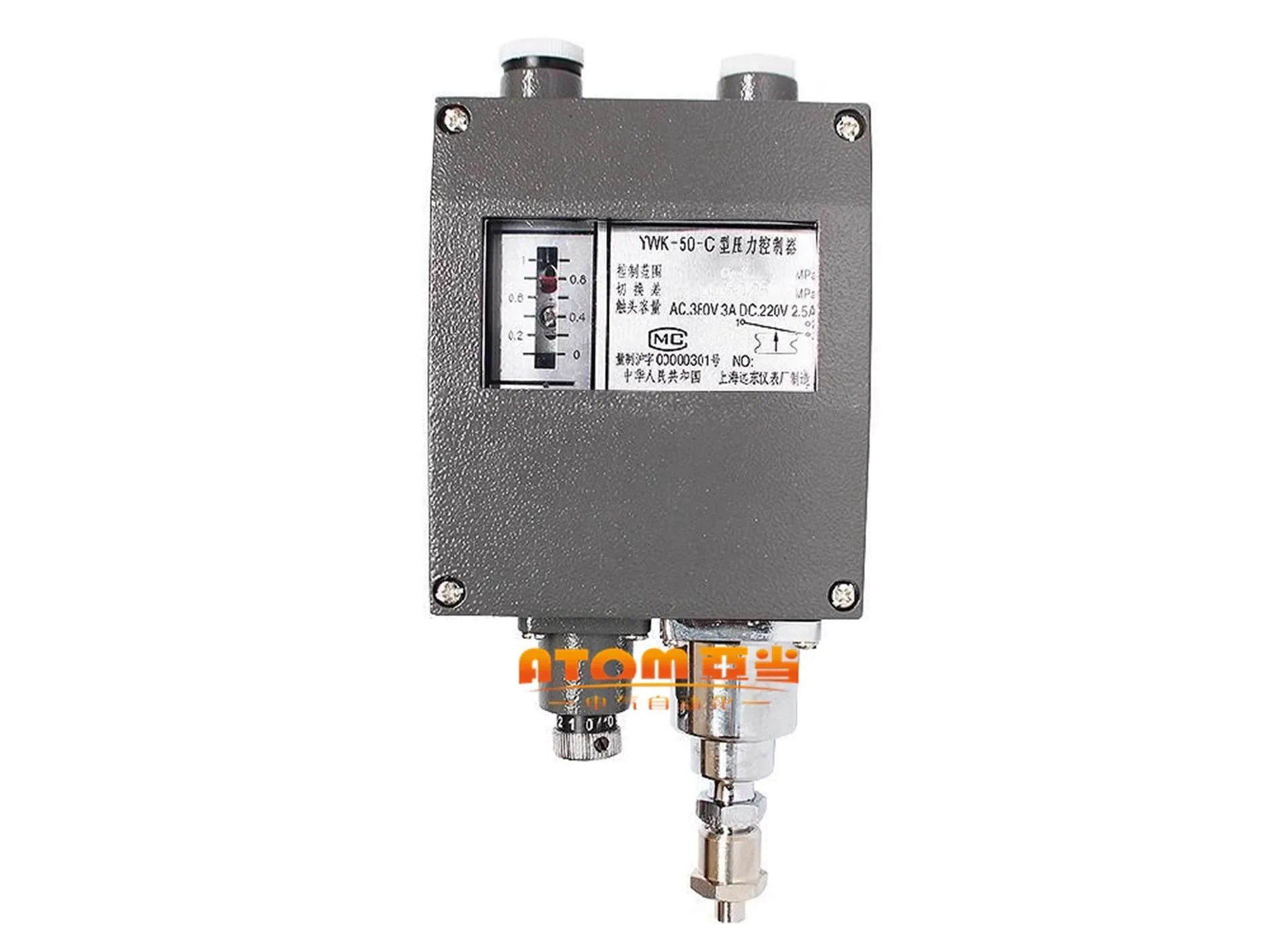 Pressure Switch Mechanical  YWK-50-C Marine Pressure Controller Instrument Relay Steam Gas Liquid Water