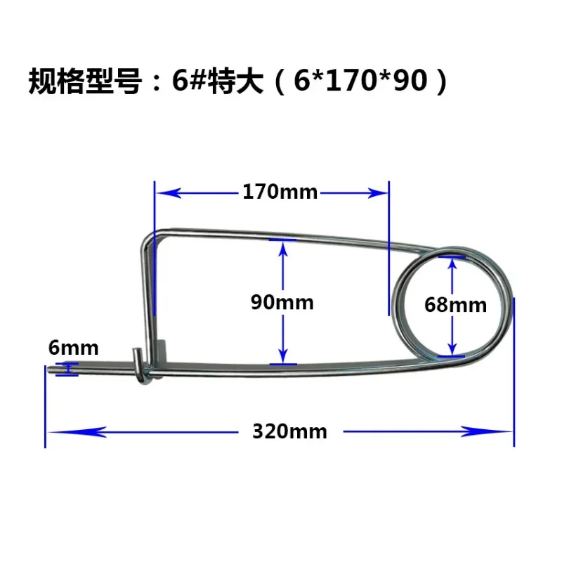 Galvanized return pin spring safety pin safety lock pin M2M3M4M5M6M8