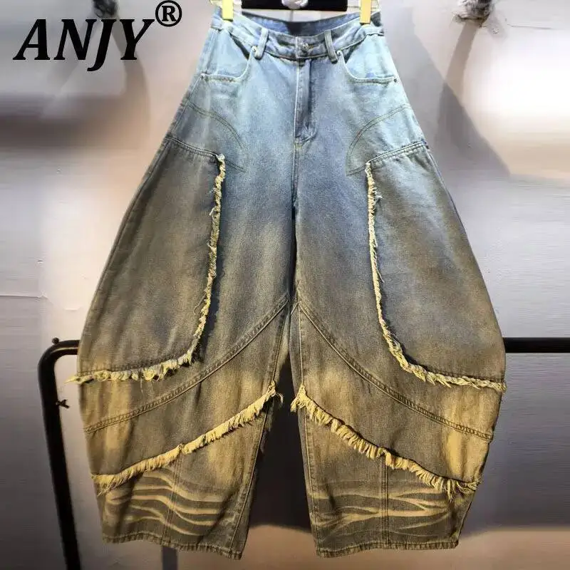 ANJY Spring Autumn New Women American Style Vintage Washed Frayed Edge Jeans Trendy Ins Loose Casual Wide Leg Denim Pants A23814