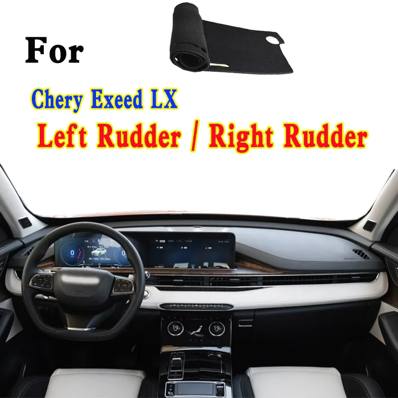 For Chery Exeed LX T1C Interior Accessories Dashmat Dashboard Cover Instrument Panel Insulation Sunscreen Protective Pad