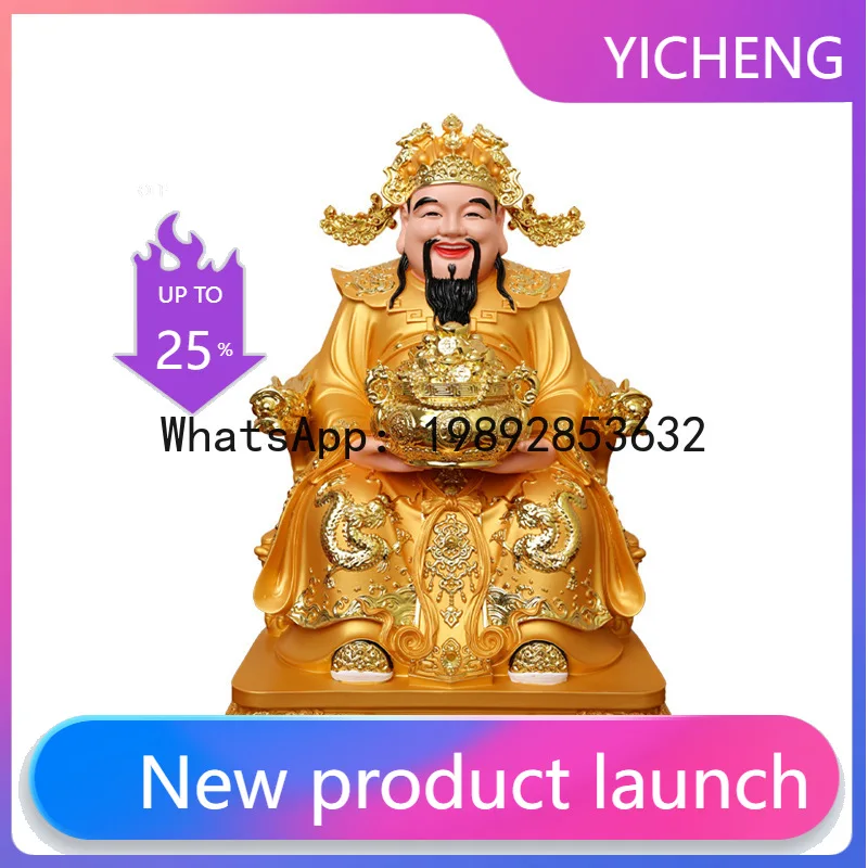 

Fx god of wealth buddha statue for home worship bring in wealth and treasure shop company opening from all directions