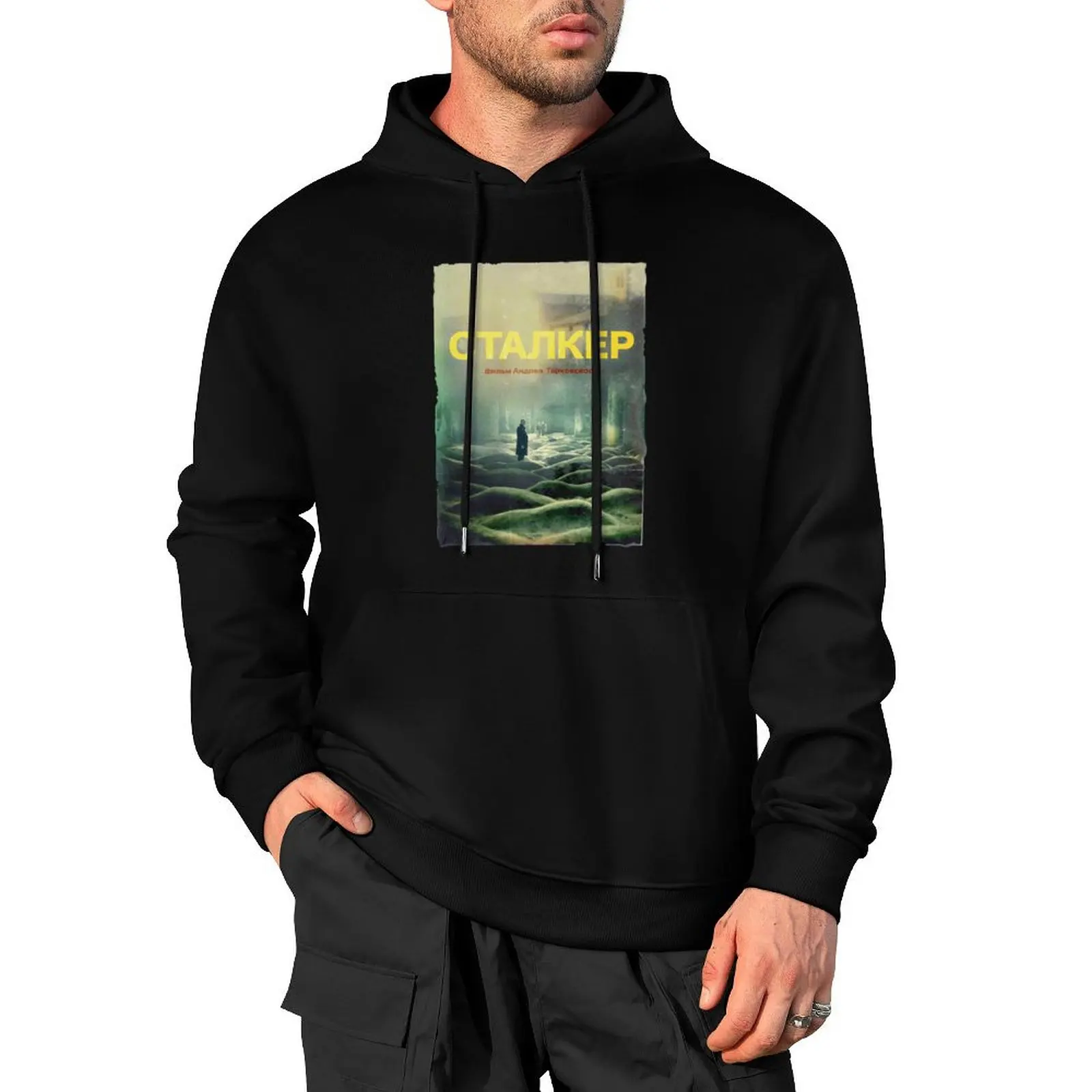 STALKER a film by Andrei Tarkovsky / Fan Art poster Pullover Hoodie blouse autumn new products tracksuit men