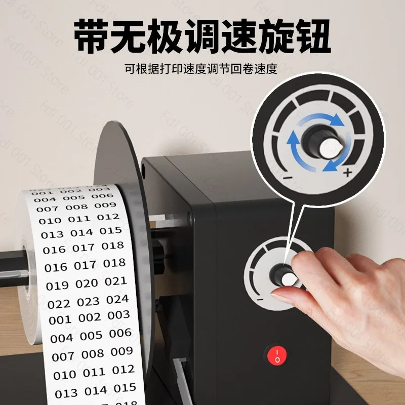 Automatic Label Rewinder Variable Speed for Barcode Hang Tag