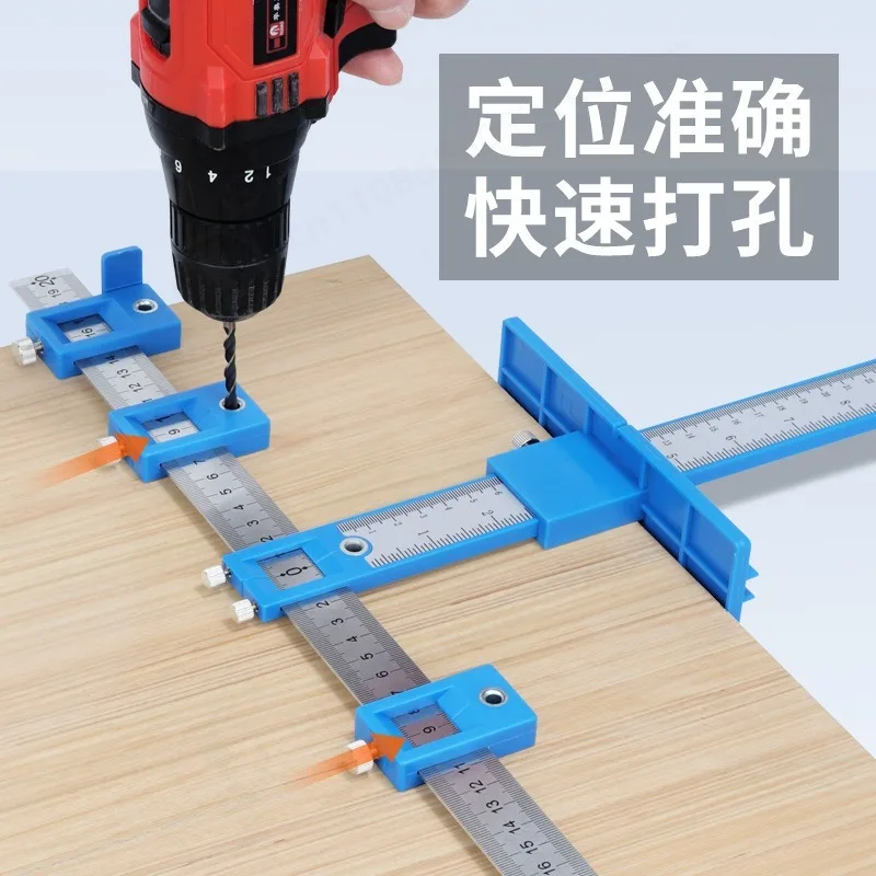 Aluminum Alloy Cabinet Handle Drilling Locator Punching Jig Auxiliary Tool for Wardrobe Door Knob Installation