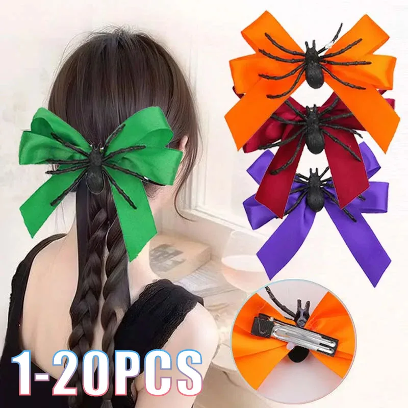 1-20PCS Halloween Spider Web Bow Side Hair Clip for Girls Cute Novelty Funny Hair Claw Bangs Clip for Party Costume Accessory
