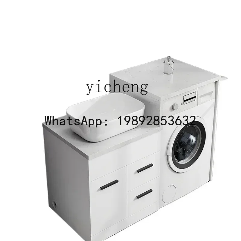 

Y1 1 balcony washing machine cabinet combination significant other integrated laundry cabinet bathroom hand face basin