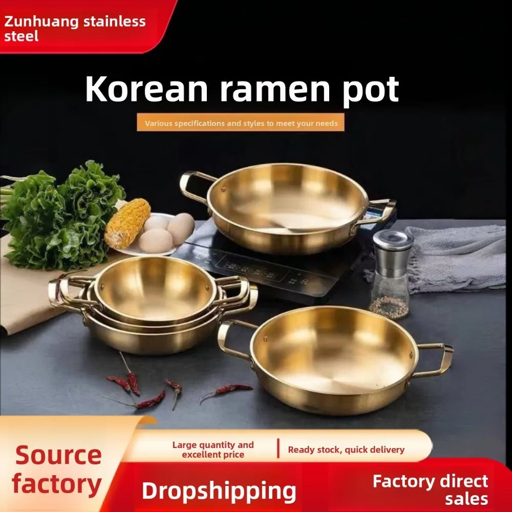 

Stainless Steel Double Handle Soup Pot for Outdoor Camping Kitchen Use Perfect for Cooking Small Hot Seafood Dry Ramen Noodles