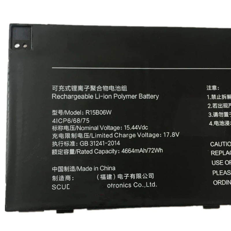 RozFaro R15B06W Laptop Battery For Xiaomi RedmiBook Pro 15 2022 R5 R7 Ruilong Edition RMA2204-AA RMA2204-AB RMA2202-AI Notebook