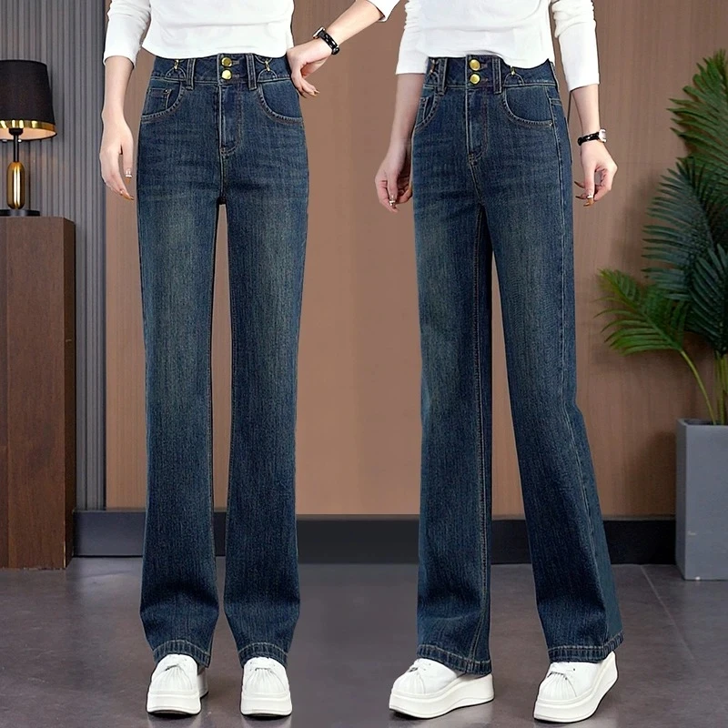 

High Waist Wide Leg Jeans Women's Spring Autumn 2024 Slimming Casual Long Pants Loose Retro Straight Leg Trousers