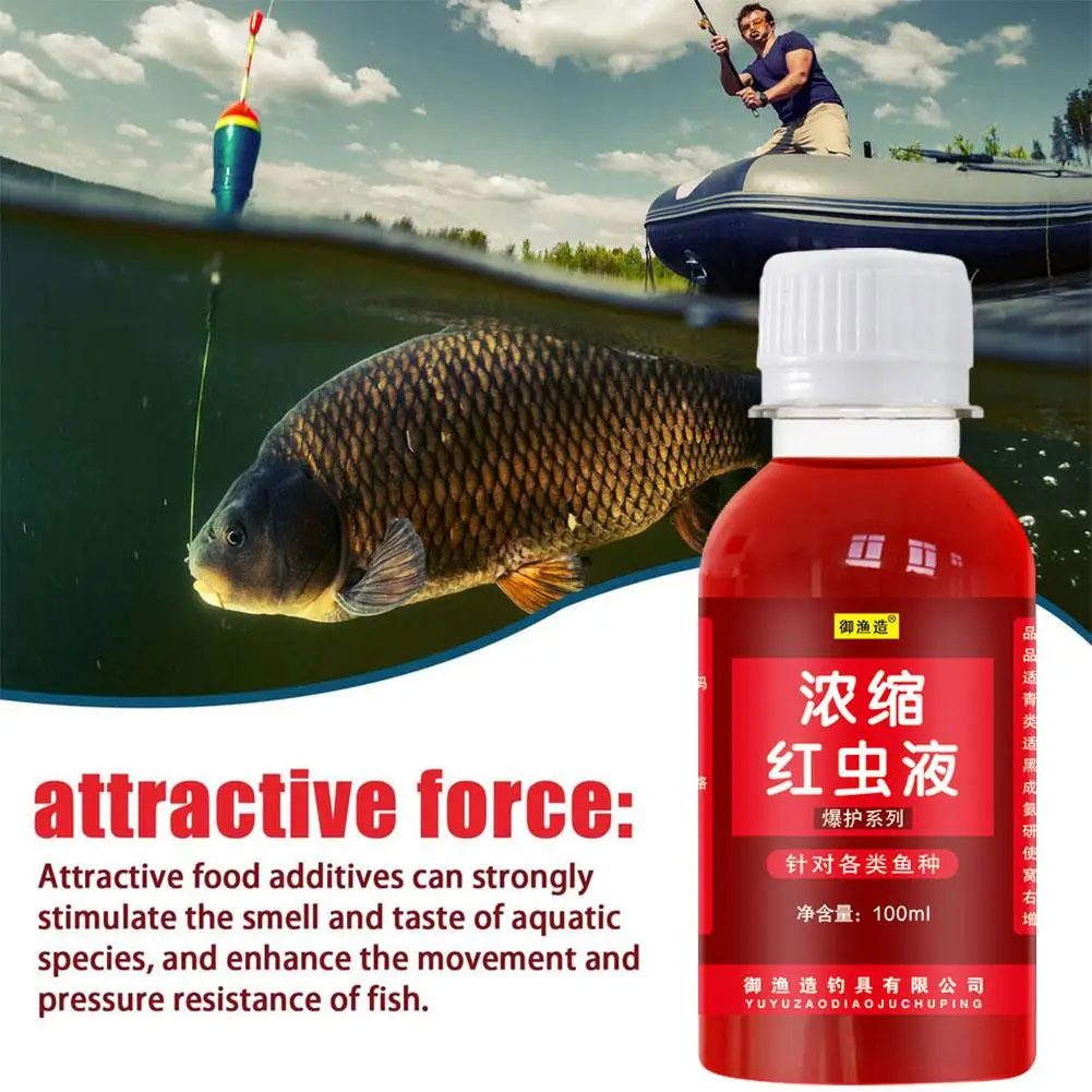 

100ml Liquid Blood Worm Scent Fish Attractant Concentrated Red Bait Perch Accessories Additive Liquid Worm Fishing Catfish M4K0