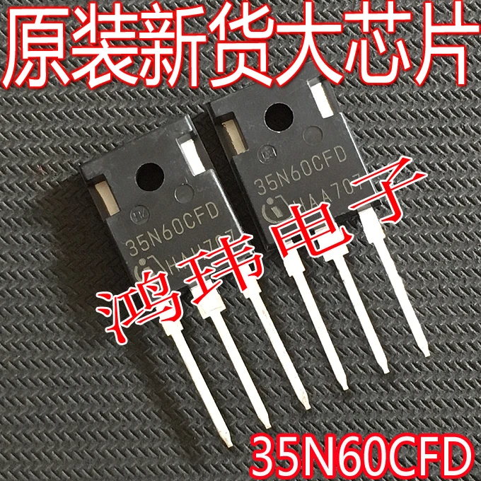 

35N60CFD SPW35N60CFD TO-247 600 В 35 А 10 шт.